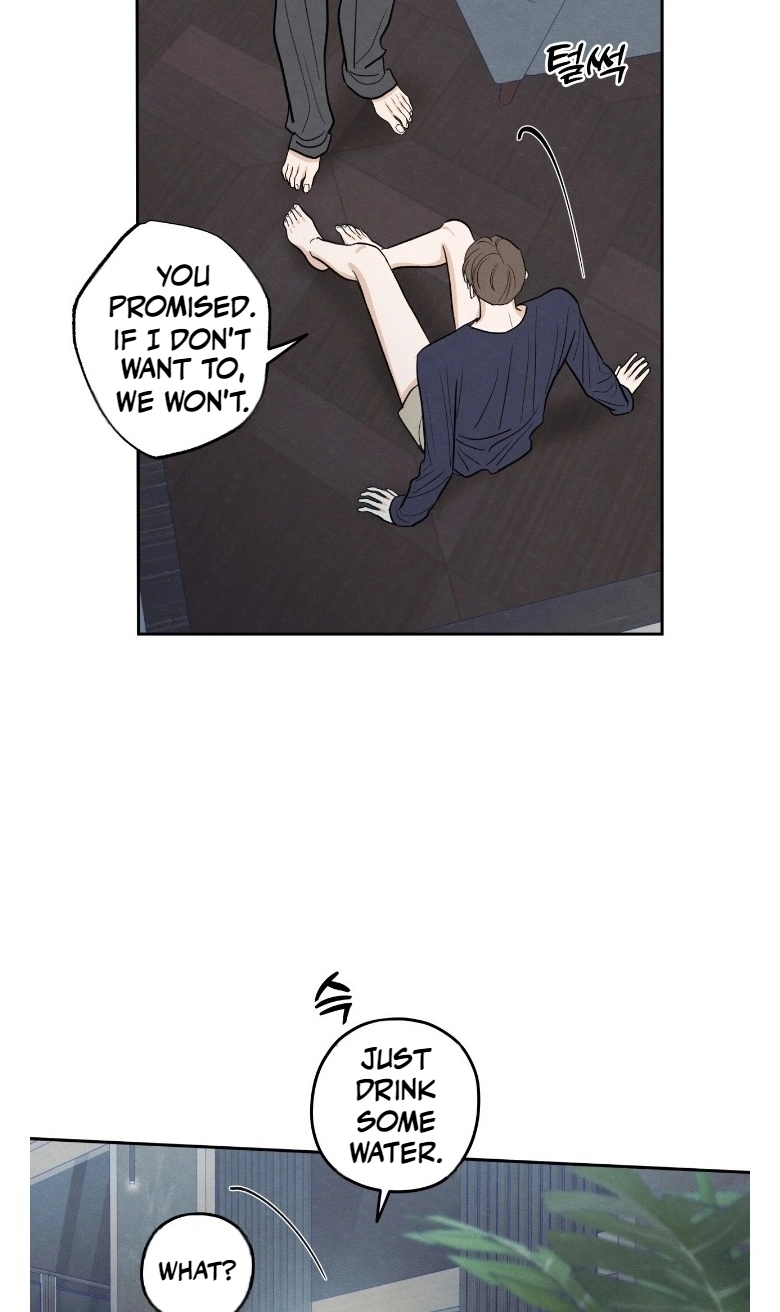The Edge of Ambiguity Chapter 103 page 47 - 