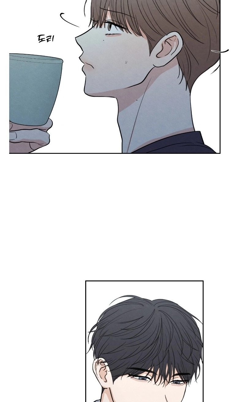 The Edge of Ambiguity Chapter 103 page 49 - 