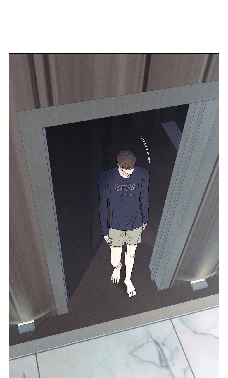 The Edge of Ambiguity Chapter 103 page 6 - 