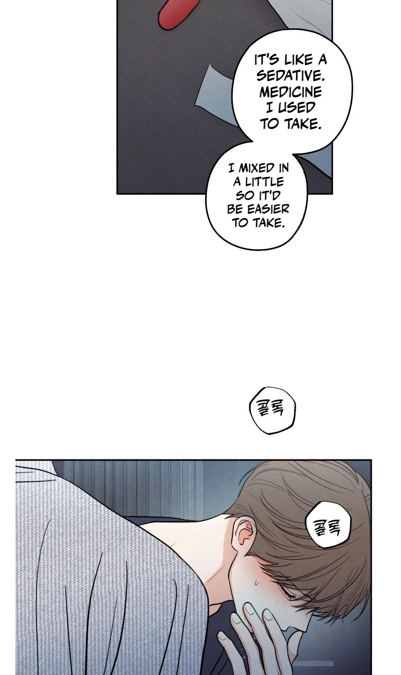 The Edge of Ambiguity Chapter 103 page 56 - 