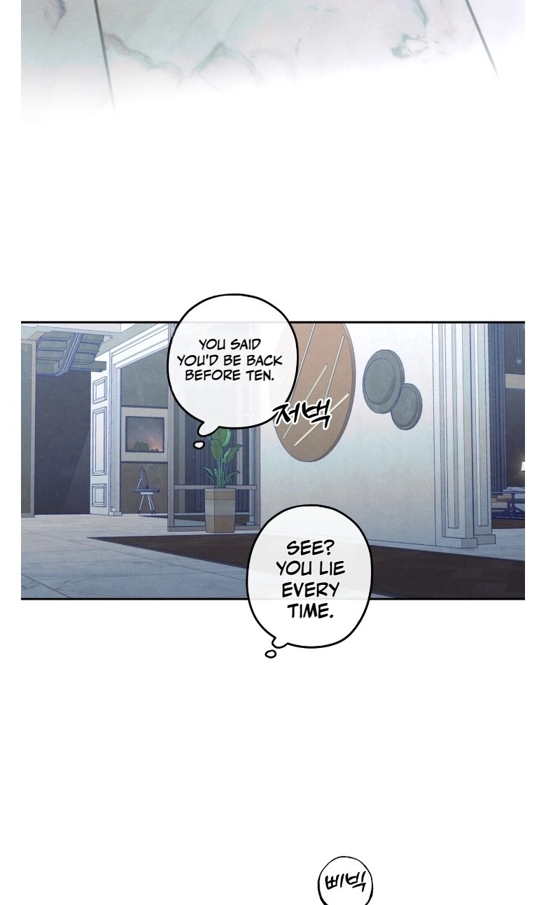 The Edge of Ambiguity Chapter 103 page 7 - 
