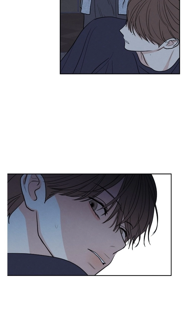 The Edge of Ambiguity Chapter 103 page 65 - 