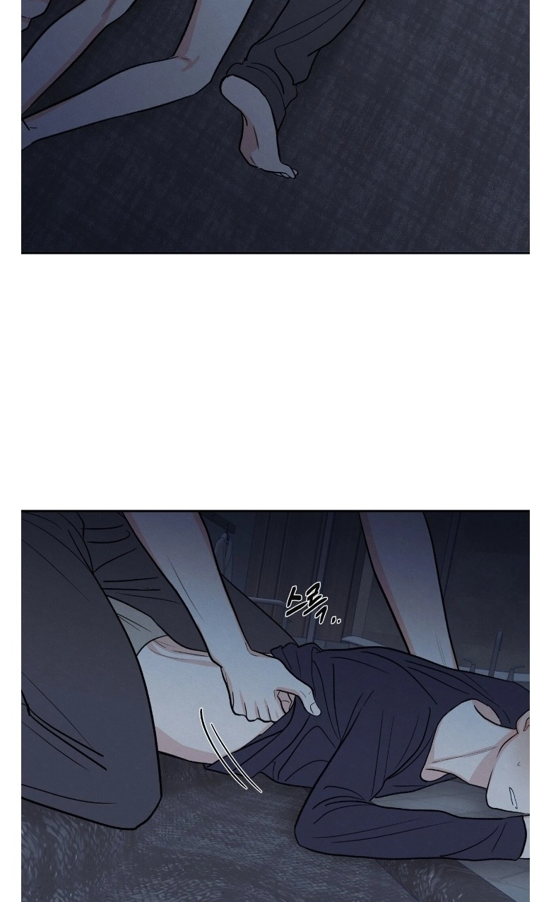The Edge of Ambiguity Chapter 103 page 69 - 