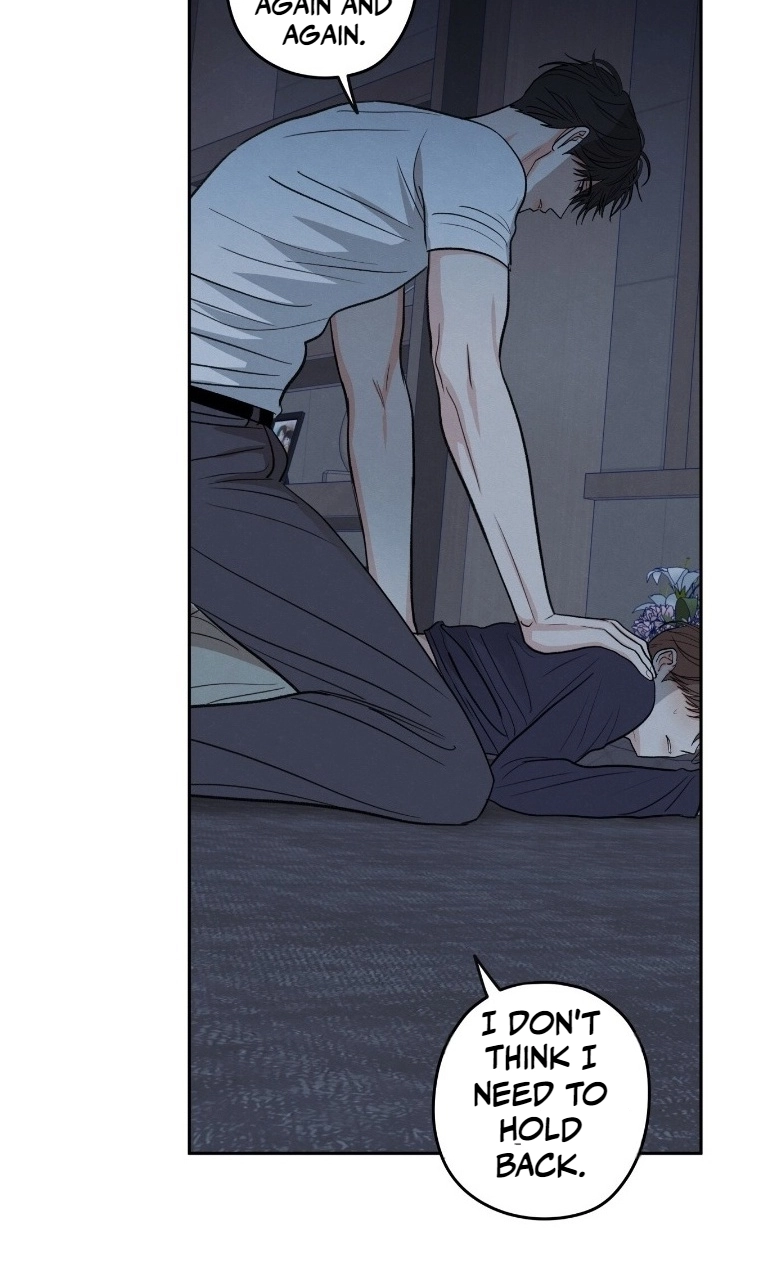 The Edge of Ambiguity Chapter 103 page 72 - 