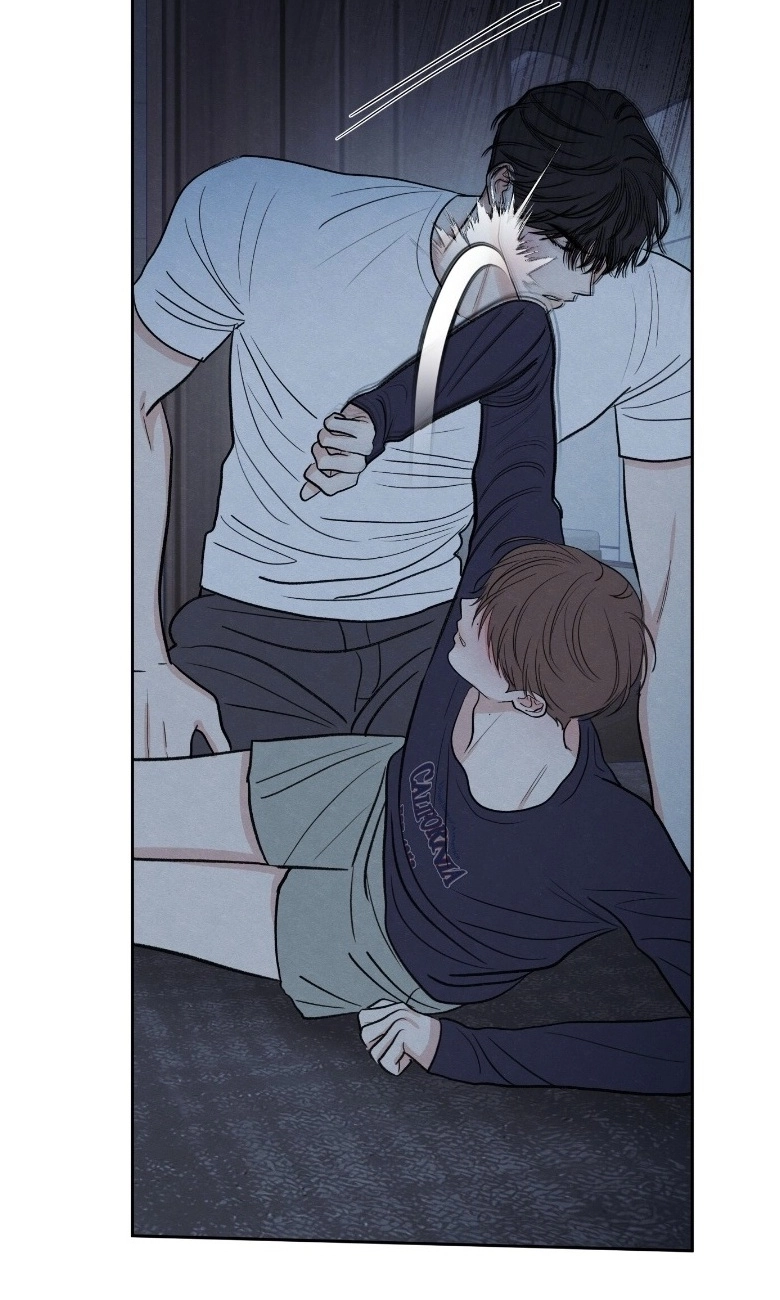 The Edge of Ambiguity Chapter 103 page 77 - 