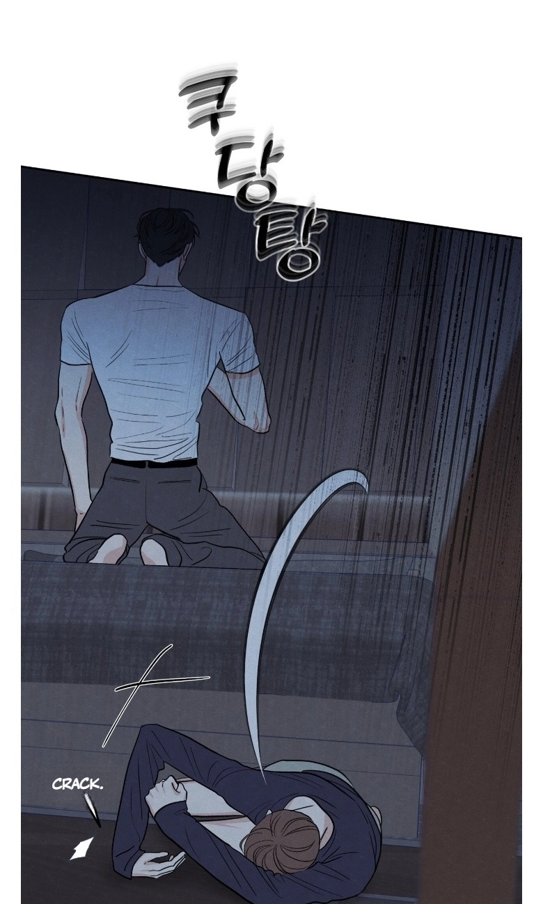 The Edge of Ambiguity Chapter 103 page 80 - 