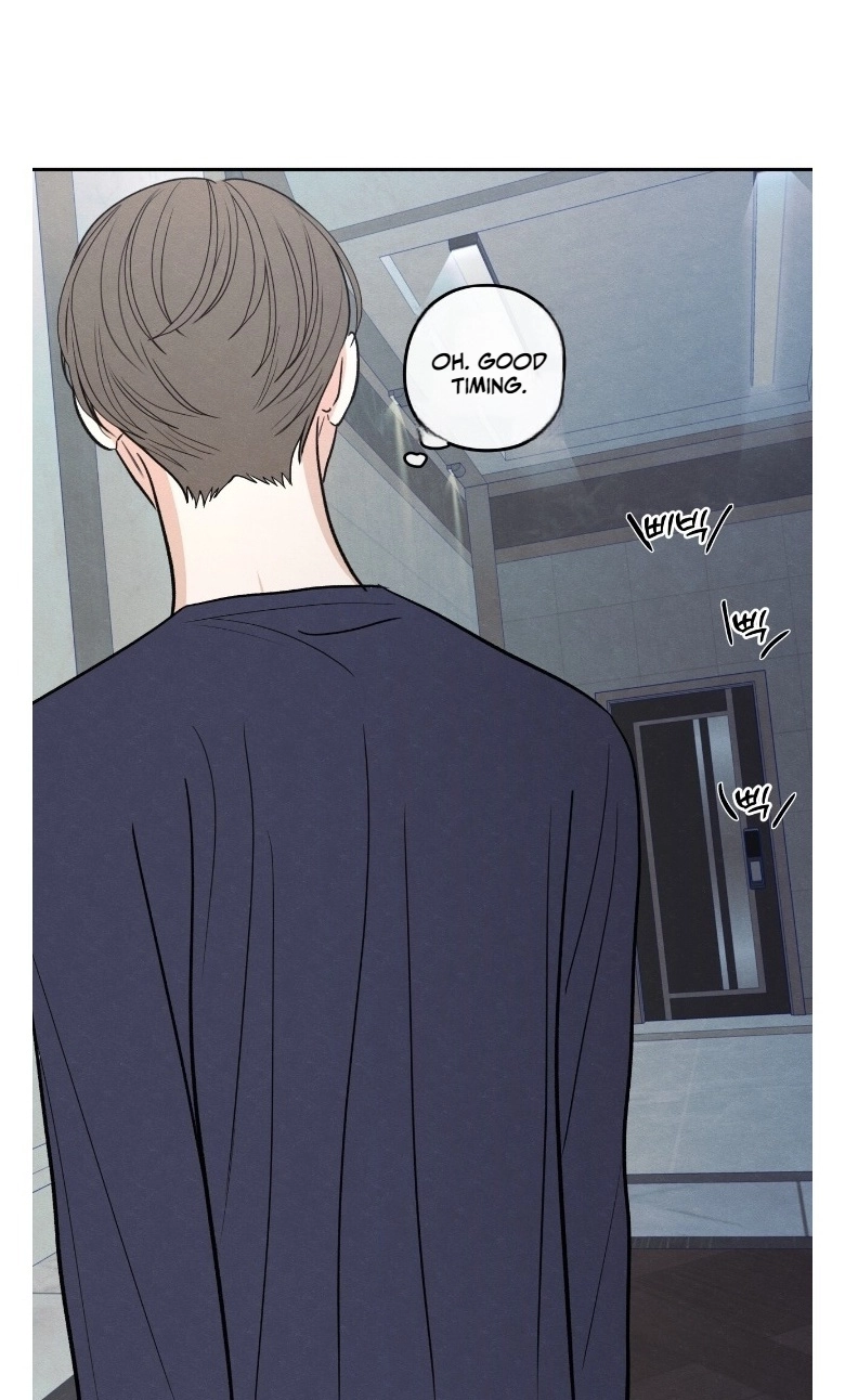 The Edge of Ambiguity Chapter 103 page 9 - 