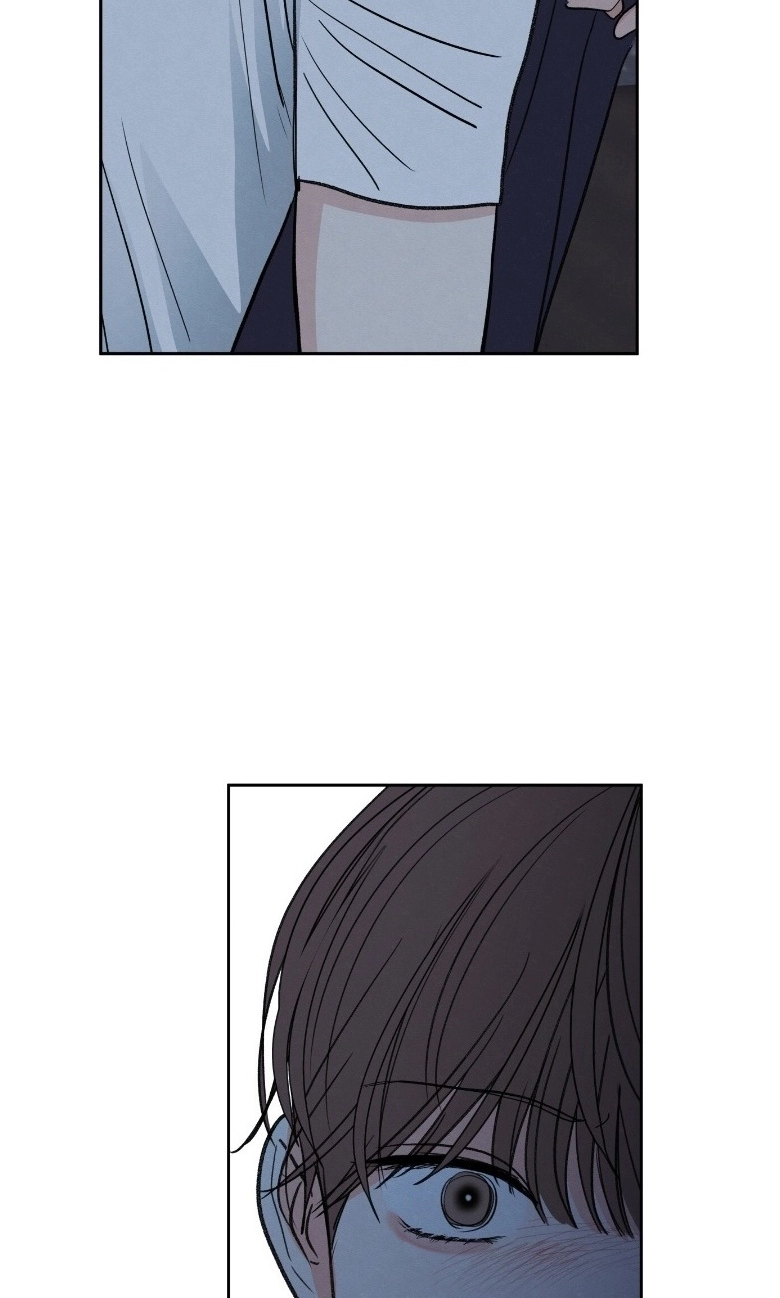 The Edge of Ambiguity Chapter 103 page 85 - 
