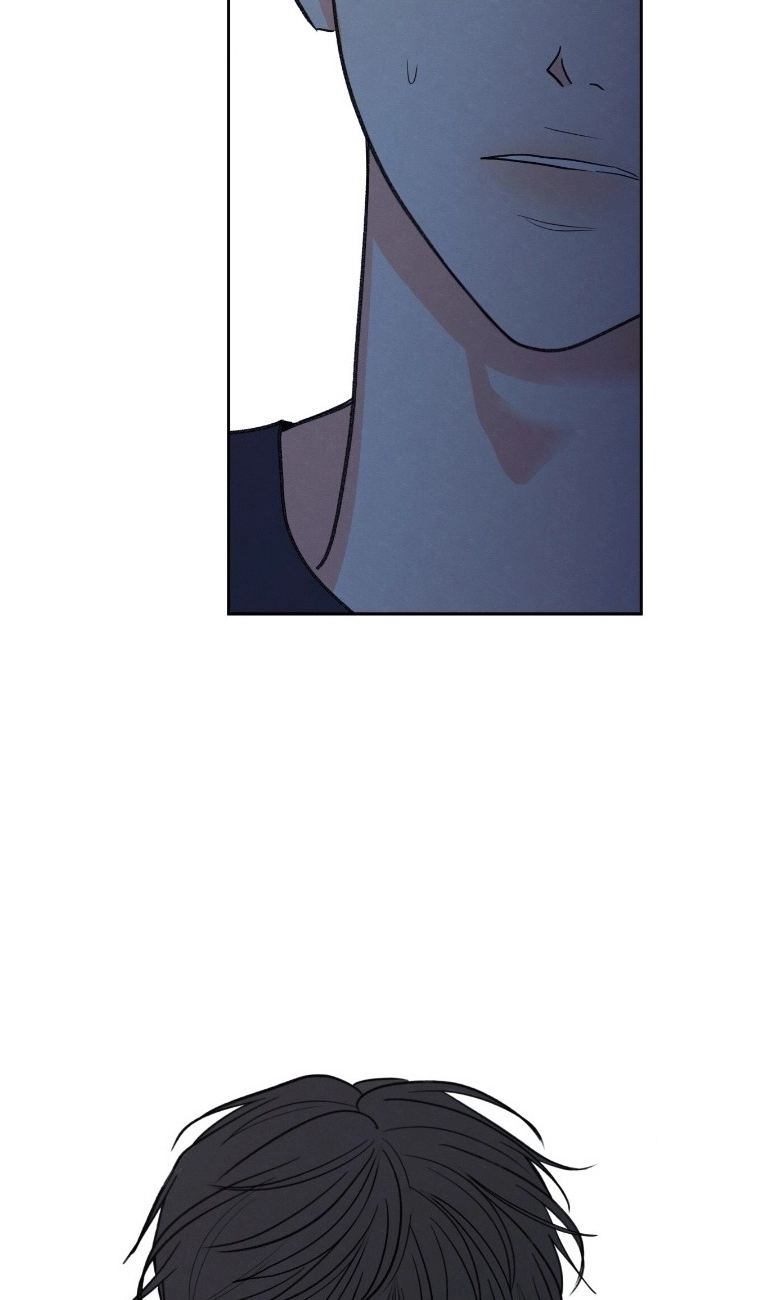 The Edge of Ambiguity Chapter 103 page 86 - 