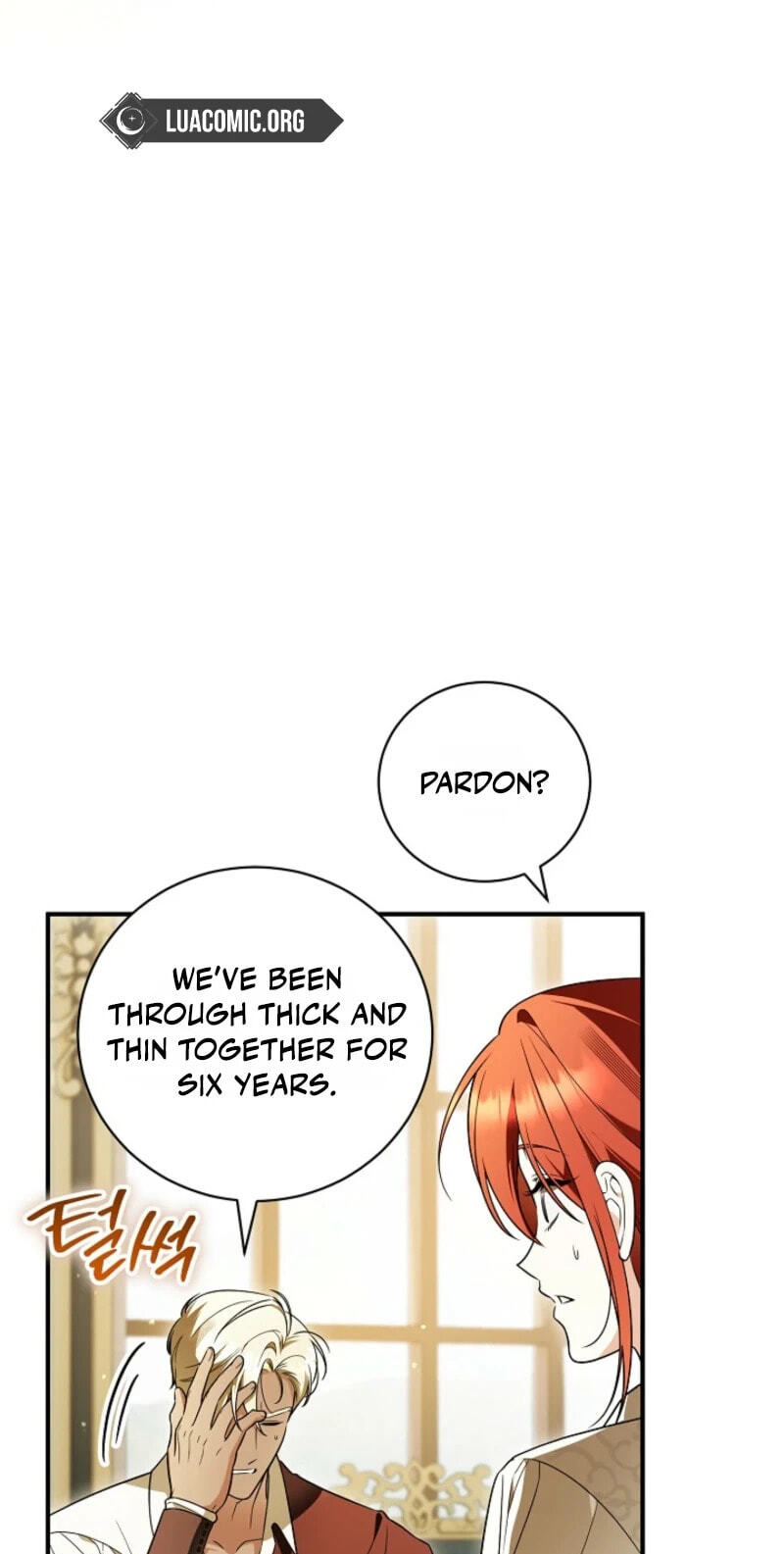 The Eldest Daughter Walks Down The Flower Path Chapter 49 page 22 - 