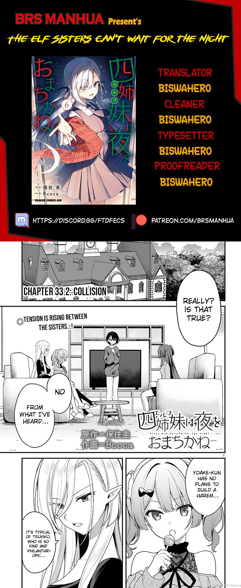 The Elf Sisters Can't Wait for the Night Chapter 33.2 page 1 - 
