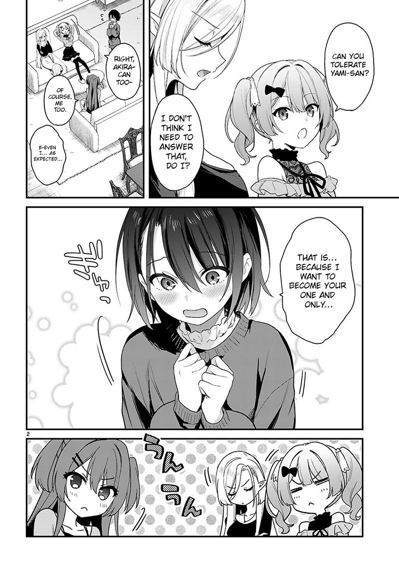 The Elf Sisters Can't Wait for the Night Chapter 33.2 page 2 - 