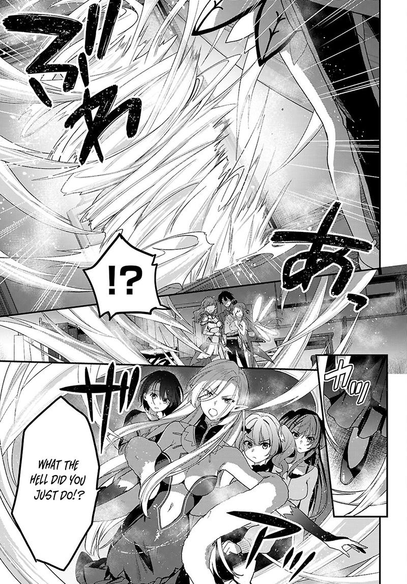 The Elf Sisters Can't Wait for the Night Chapter 33.2 page 15 - 