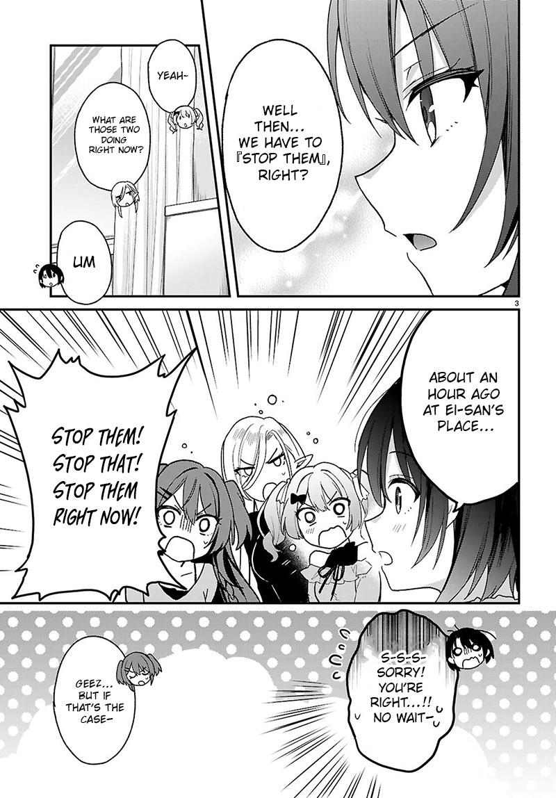 The Elf Sisters Can't Wait for the Night Chapter 33.2 page 3 - 