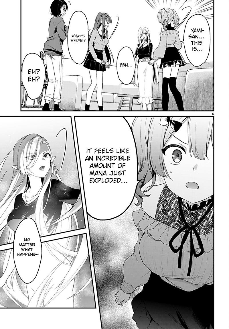 The Elf Sisters Can't Wait for the Night Chapter 33.2 page 5 - 
