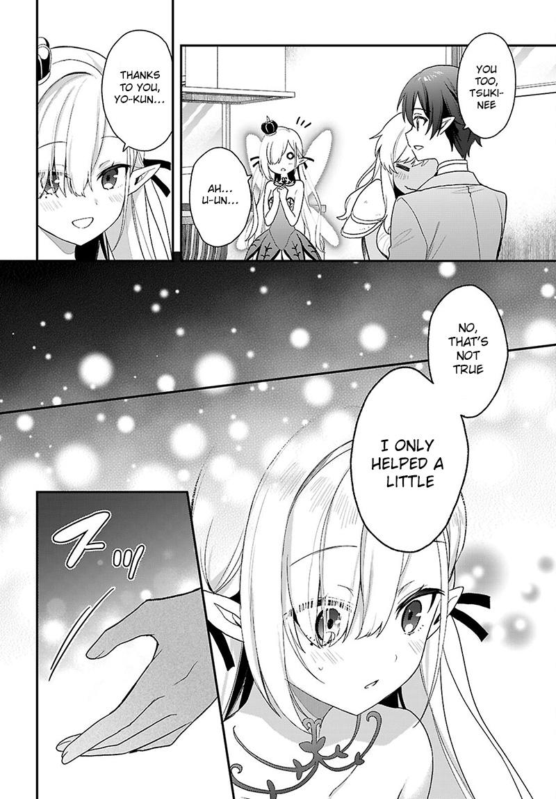 The Elf Sisters Can't Wait for the Night Chapter 33.2 page 10 - 