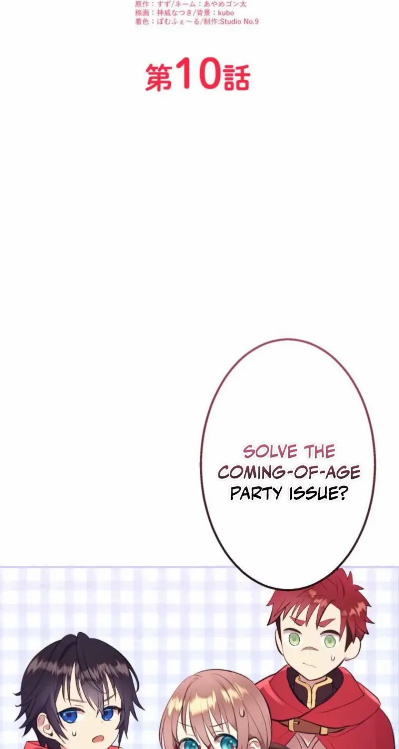 The Elite Treasurer Is Too Busy With Work to Fall in Love! Chapter 10 page 2 - 