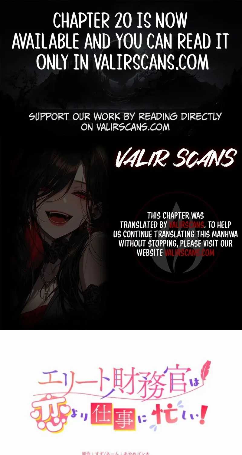 The Elite Treasurer Is Too Busy With Work to Fall in Love! Chapter 11 page 1 - 