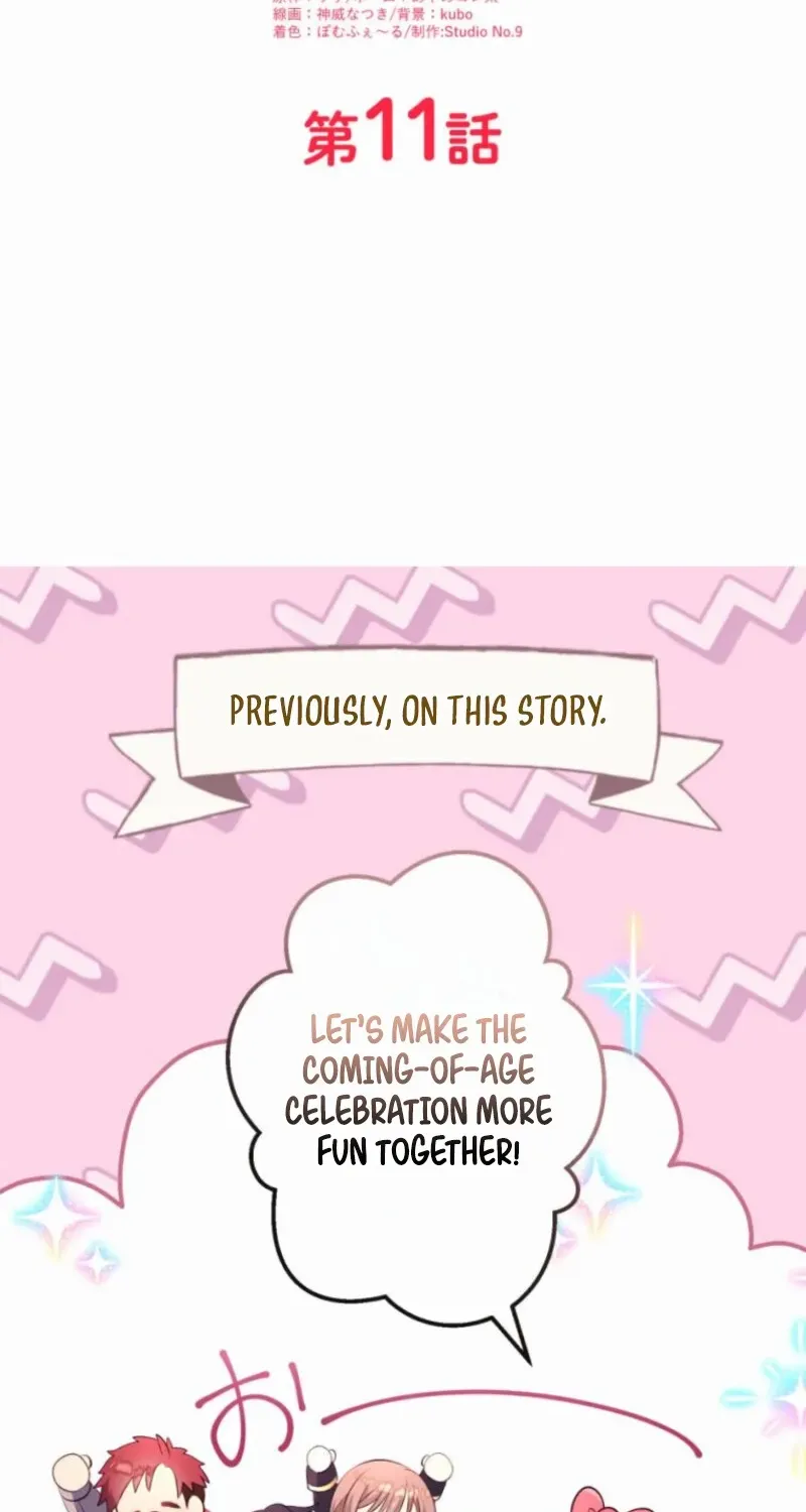 The Elite Treasurer Is Too Busy With Work to Fall in Love! Chapter 11 page 2 - 