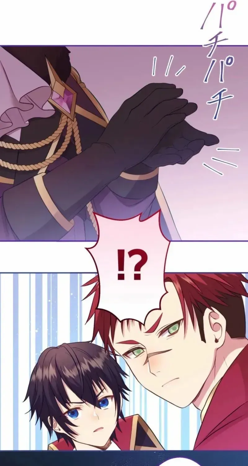 The Elite Treasurer Is Too Busy With Work to Fall in Love! Chapter 13 page 67 - 