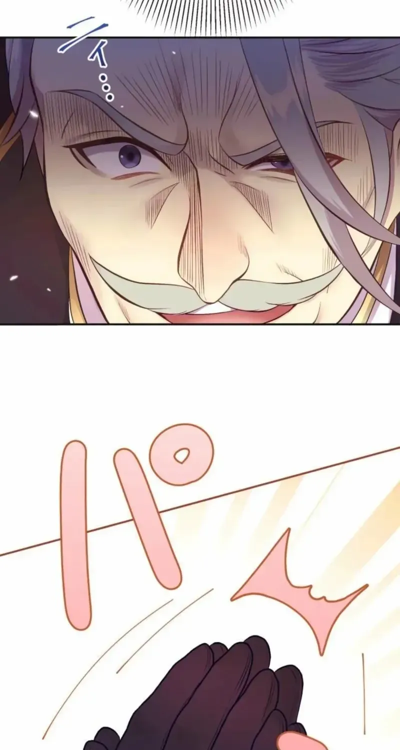The Elite Treasurer Is Too Busy With Work to Fall in Love! Chapter 13 page 74 - 