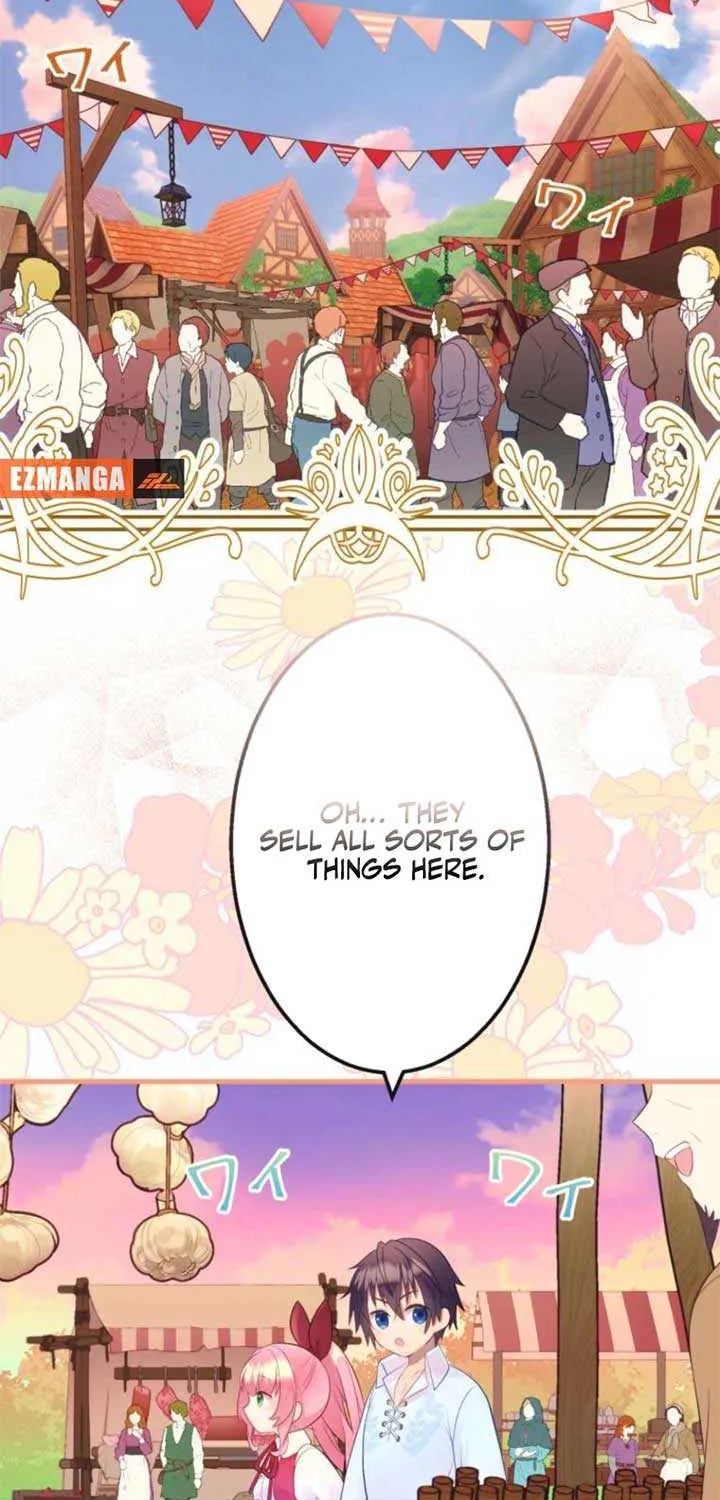 The Elite Treasurer Is Too Busy With Work to Fall in Love! Chapter 16 page 32 - 