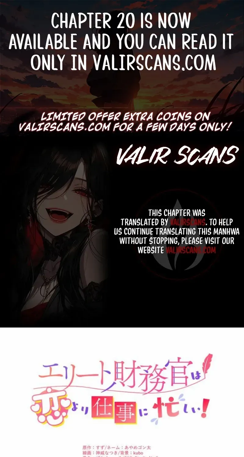 The Elite Treasurer Is Too Busy With Work to Fall in Love! Chapter 18 page 1 - 
