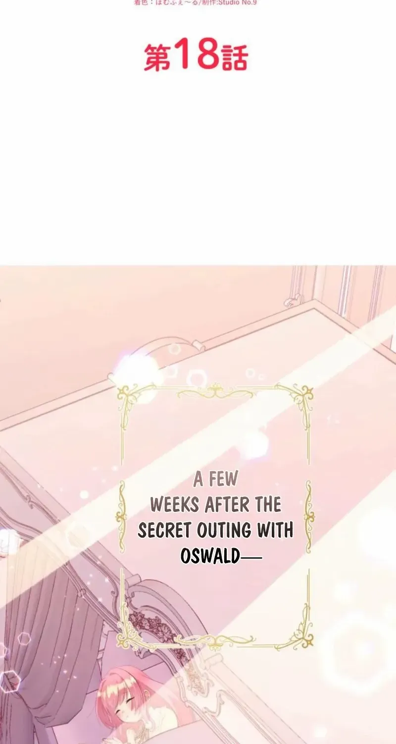 The Elite Treasurer Is Too Busy With Work to Fall in Love! Chapter 18 page 2 - 
