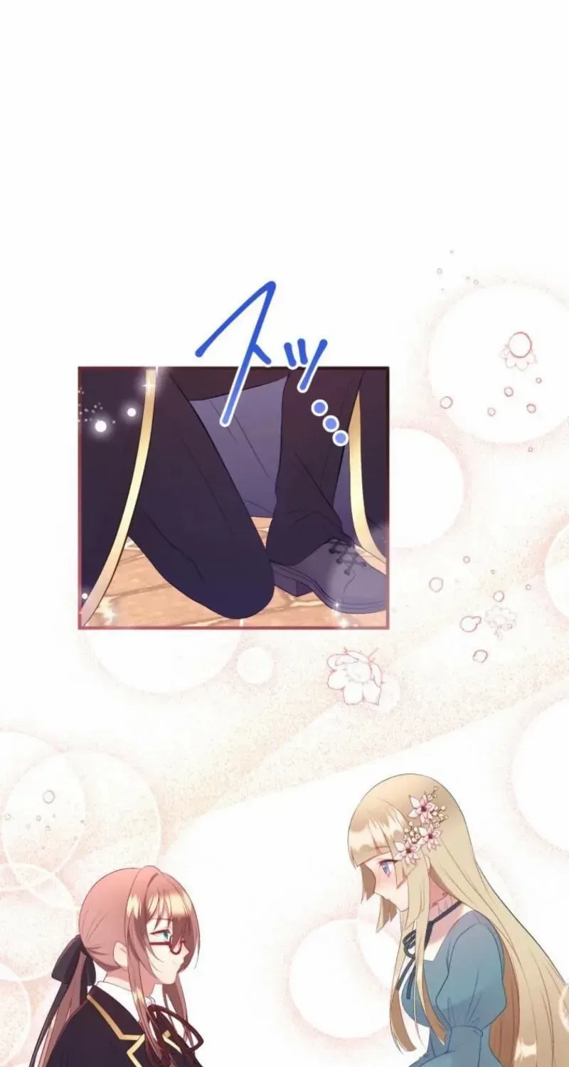 The Elite Treasurer Is Too Busy With Work to Fall in Love! Chapter 18 page 49 - 