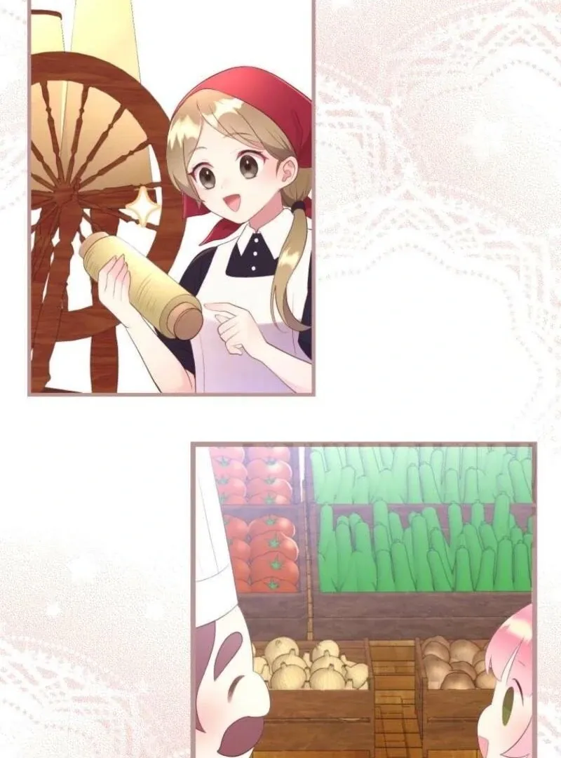 The Elite Treasurer Is Too Busy With Work to Fall in Love! Chapter 19 page 26 - 