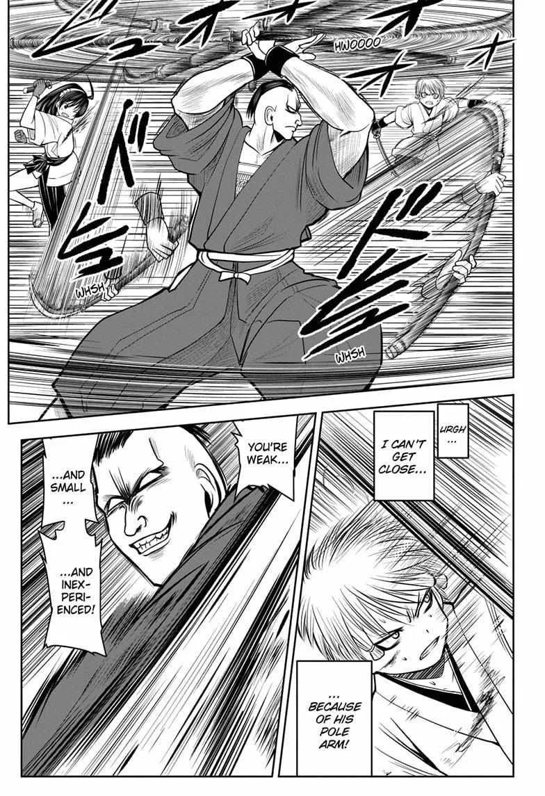 The Elusive Samurai (Official Version) Chapter 21 page 7 - 