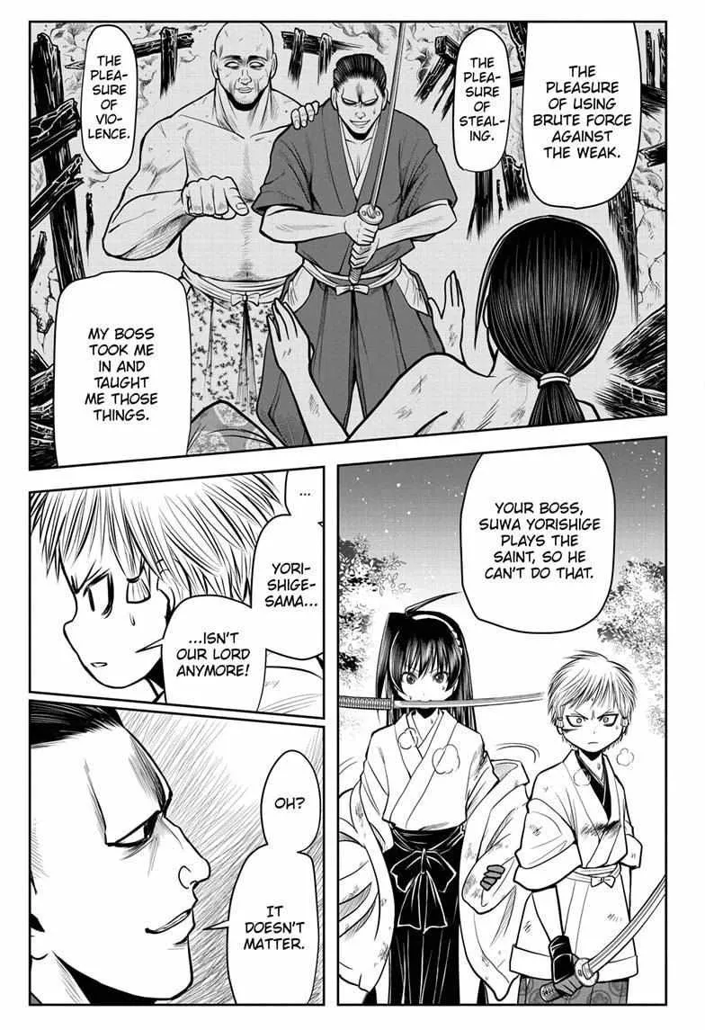The Elusive Samurai (Official Version) Chapter 21 page 9 - 