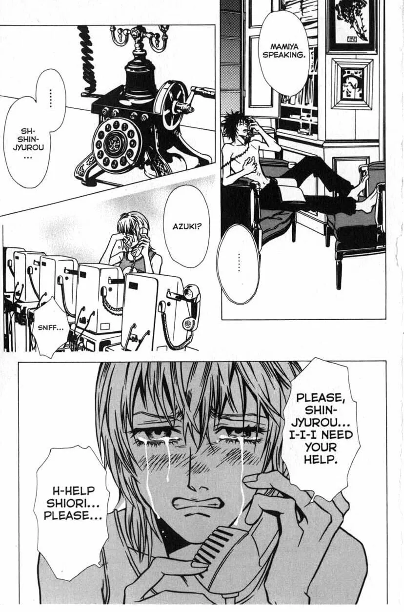 The Embalmer Chapter 1 page 32 - 