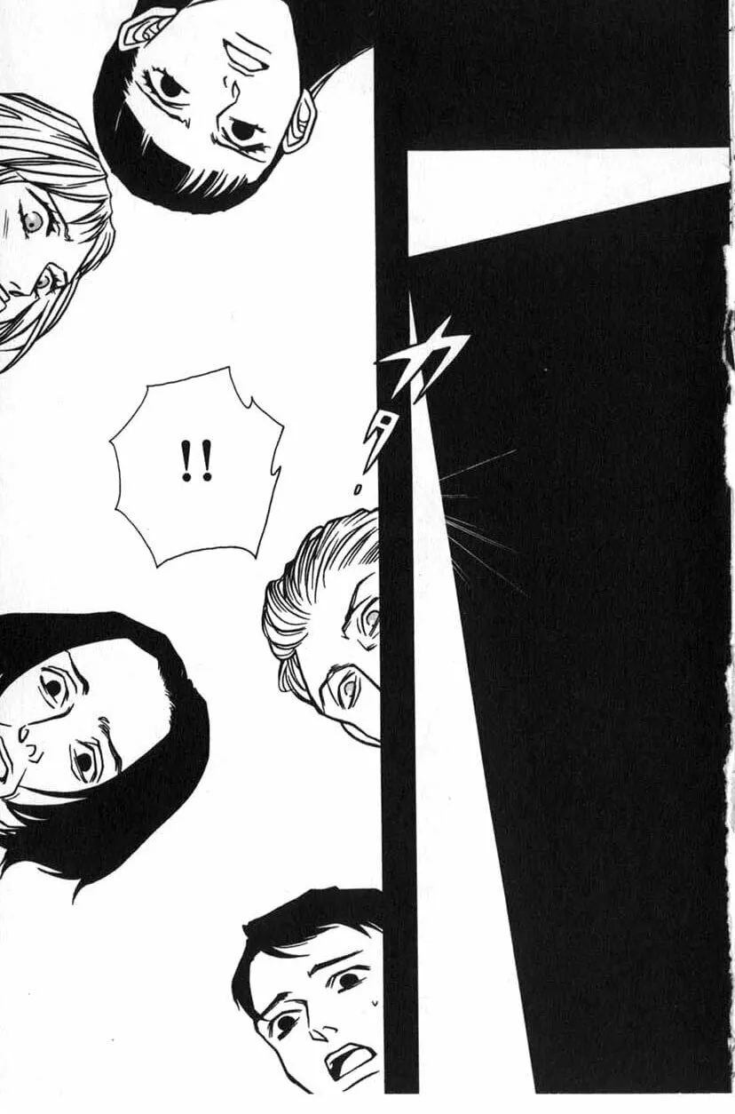 The Embalmer Chapter 1 page 39 - 