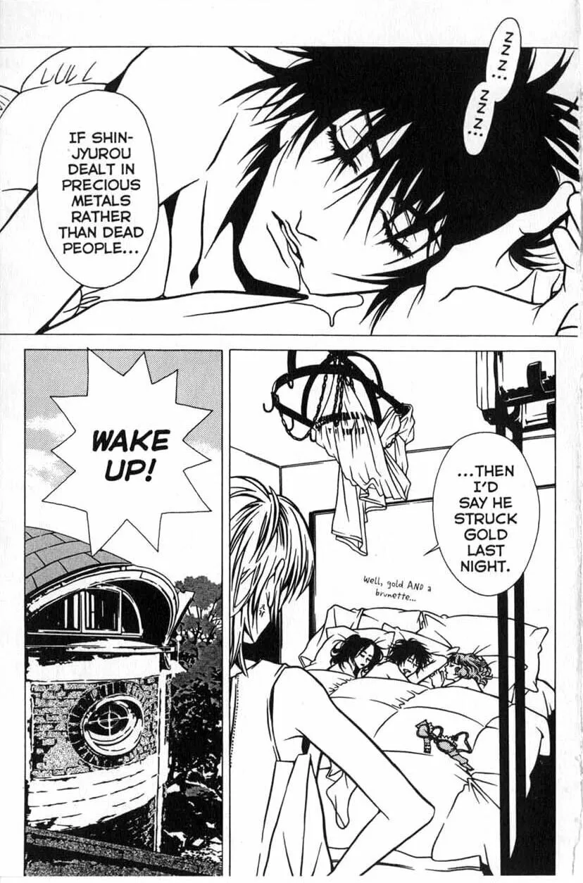The Embalmer Chapter 1 page 8 - 