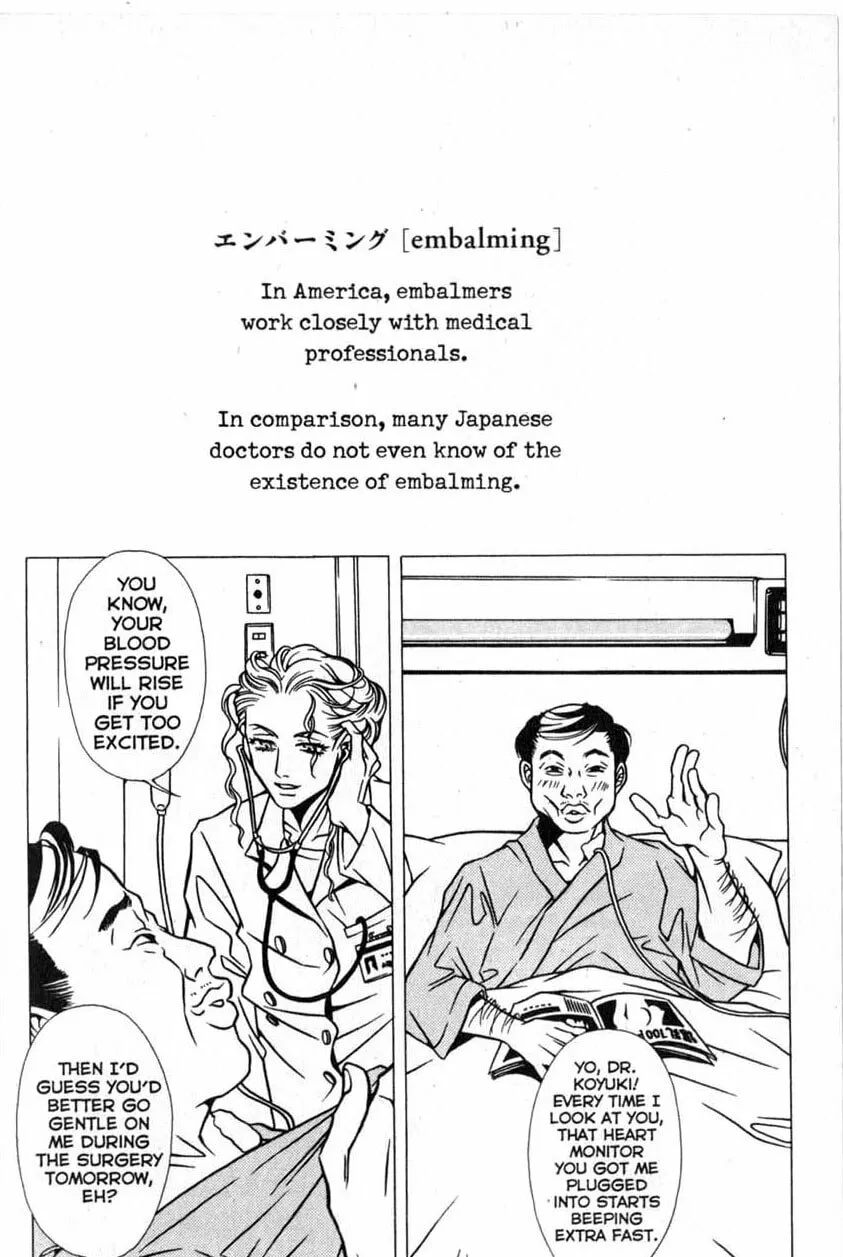 The Embalmer Chapter 11 page 2 - 