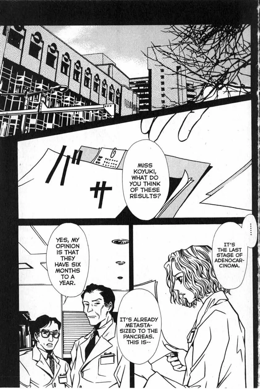 The Embalmer Chapter 11 page 13 - 