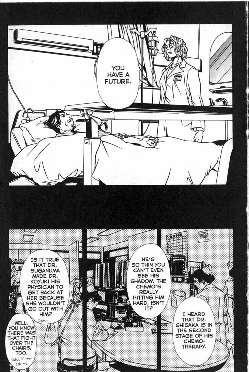 The Embalmer Chapter 11 page 19 - 