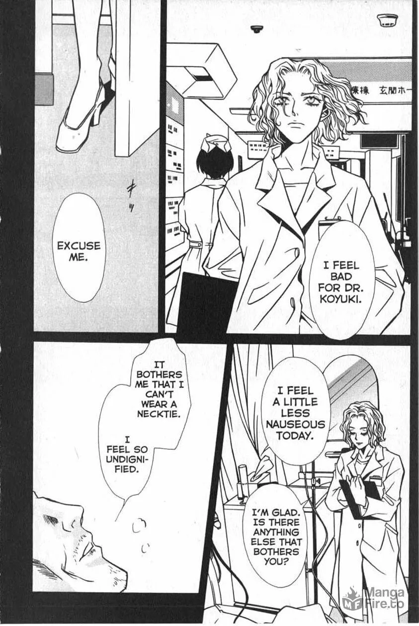 The Embalmer Chapter 11 page 20 - 