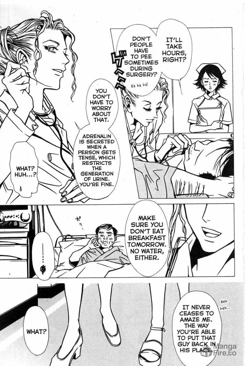 The Embalmer Chapter 11 page 3 - 