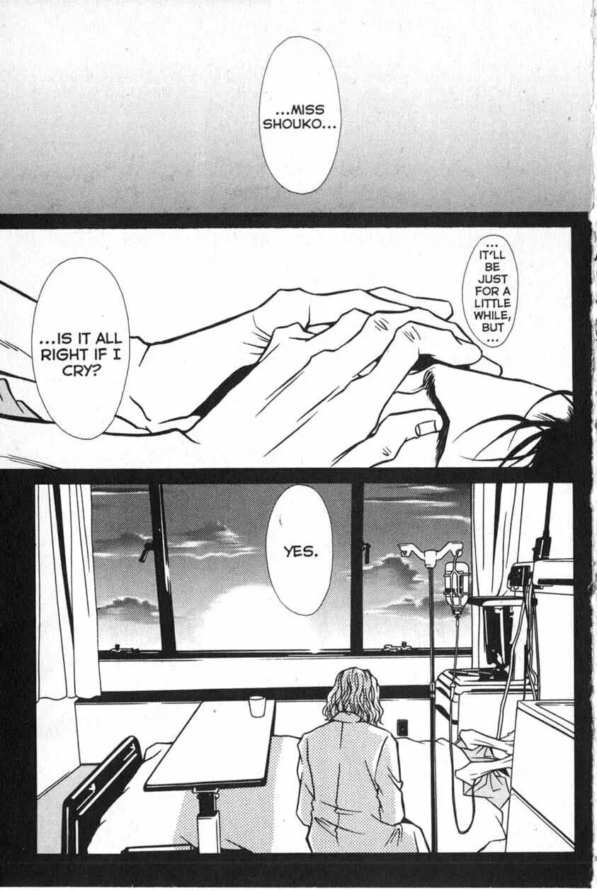 The Embalmer Chapter 11 page 23 - 