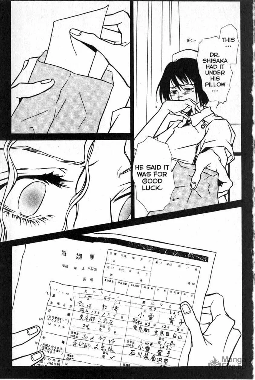 The Embalmer Chapter 11 page 27 - 