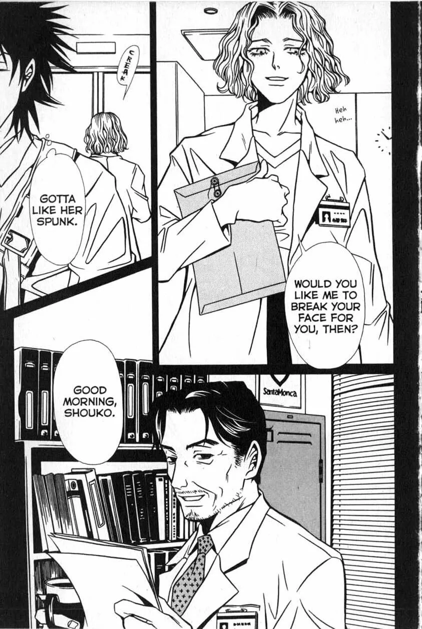 The Embalmer Chapter 11 page 7 - 