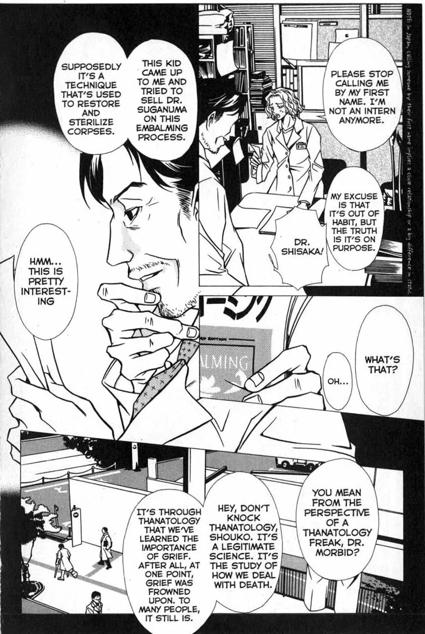 The Embalmer Chapter 11 page 8 - 