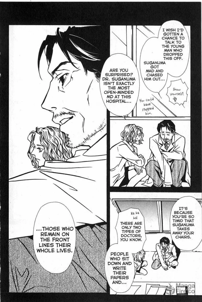 The Embalmer Chapter 11 page 10 - 
