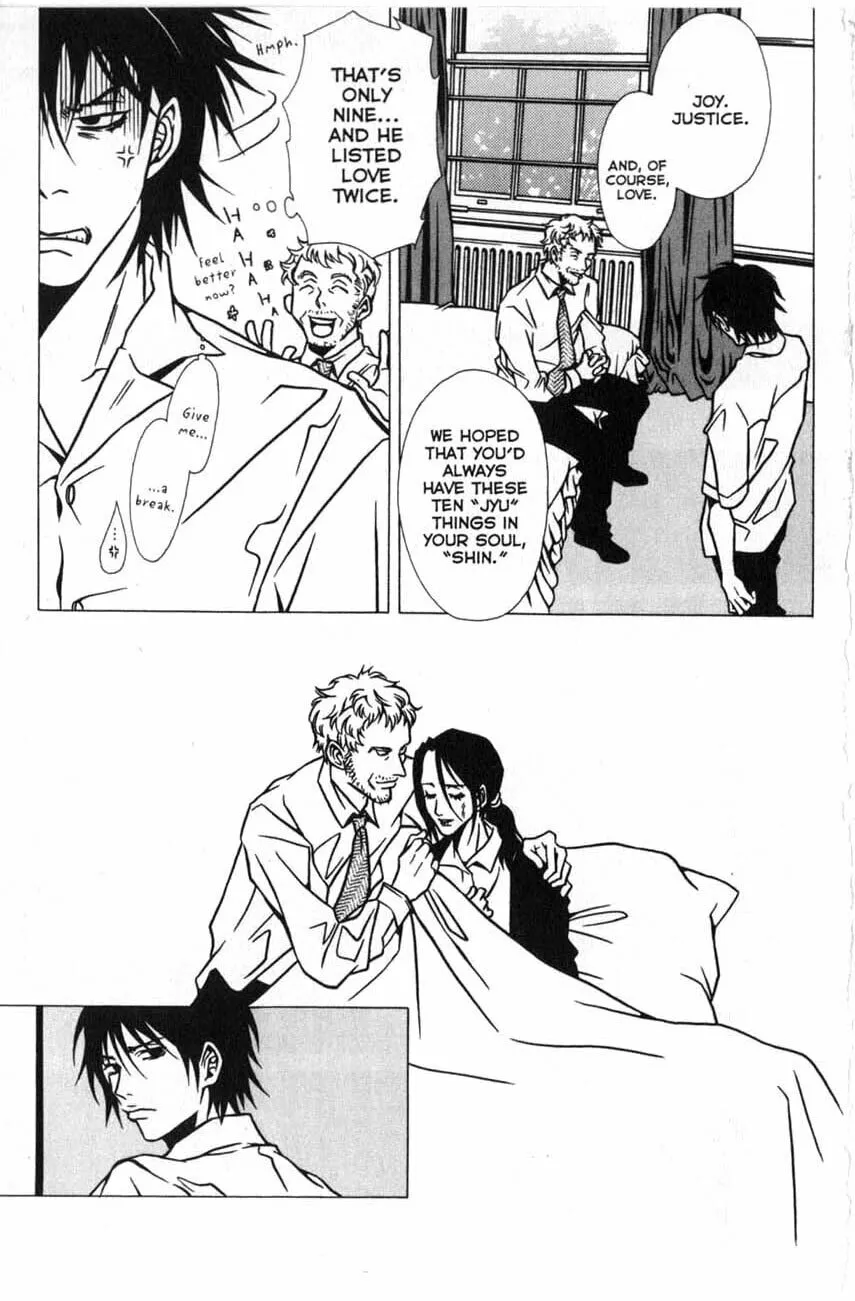 The Embalmer Chapter 12 page 14 - 
