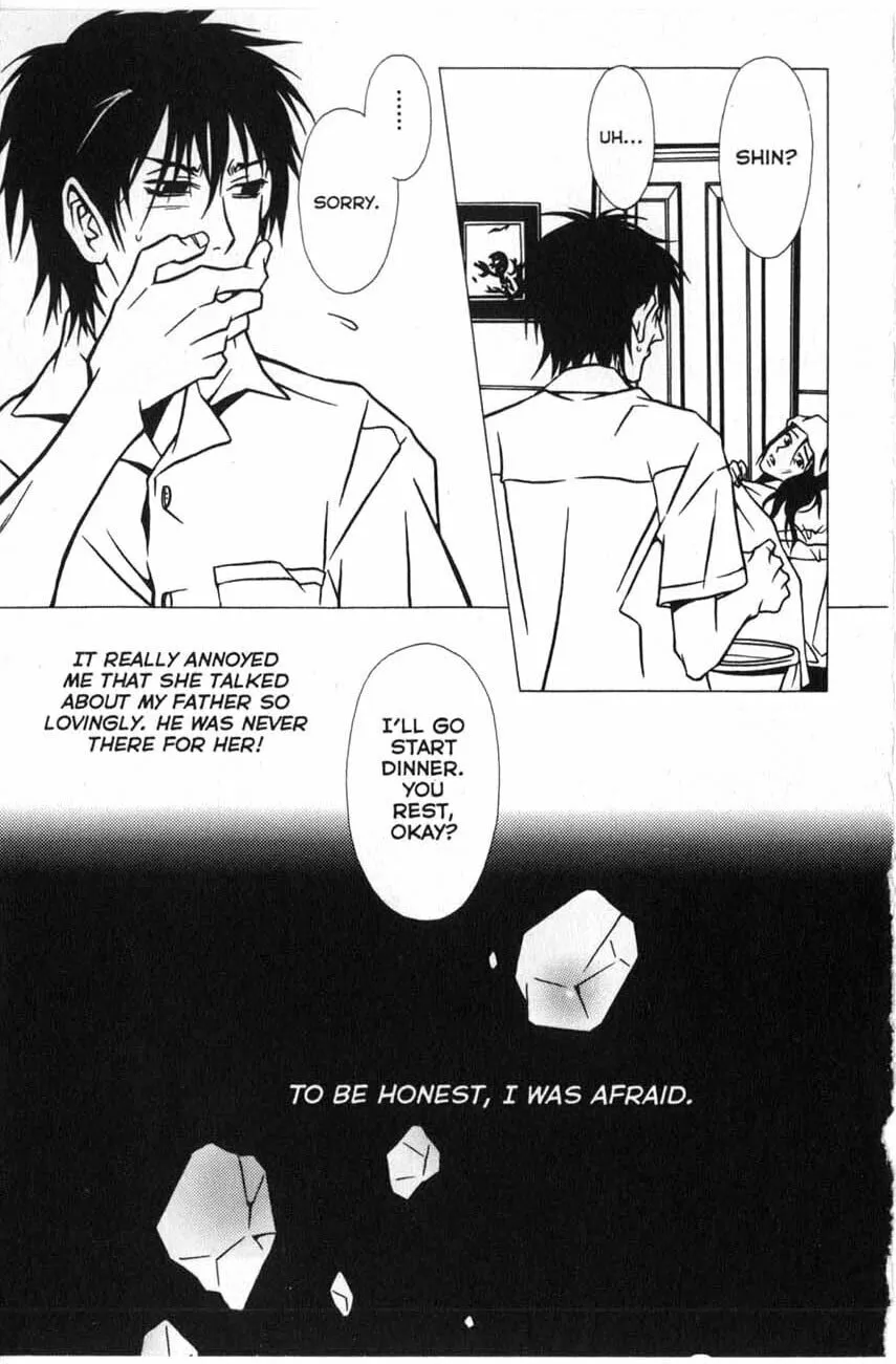 The Embalmer Chapter 12 page 20 - 