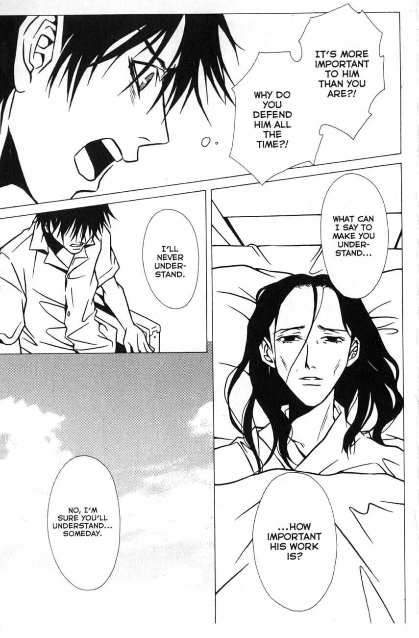 The Embalmer Chapter 12 page 24 - 
