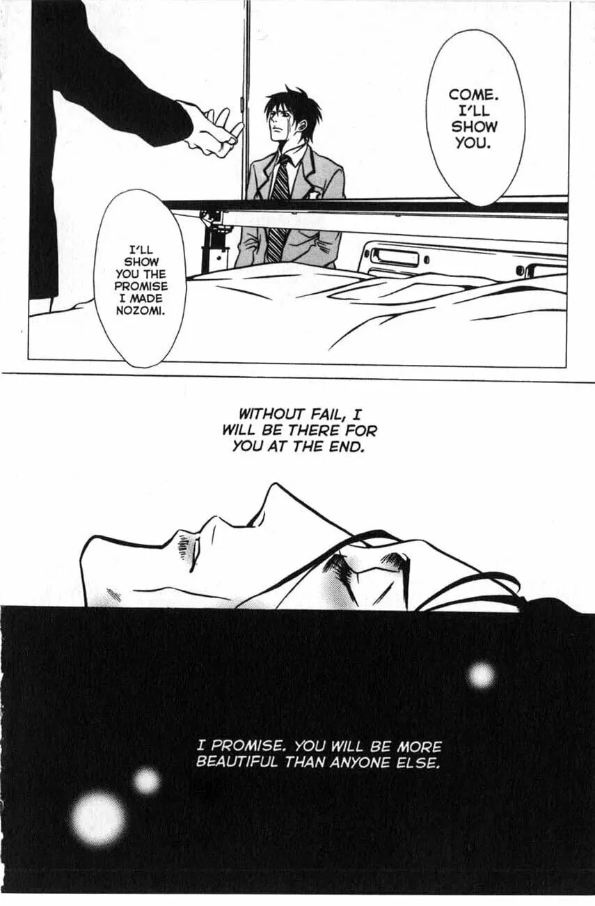 The Embalmer Chapter 12 page 35 - 
