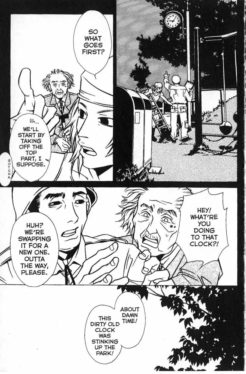 The Embalmer Chapter 2 page 17 - 